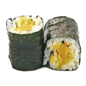 AZUKI Sushi Mâcon